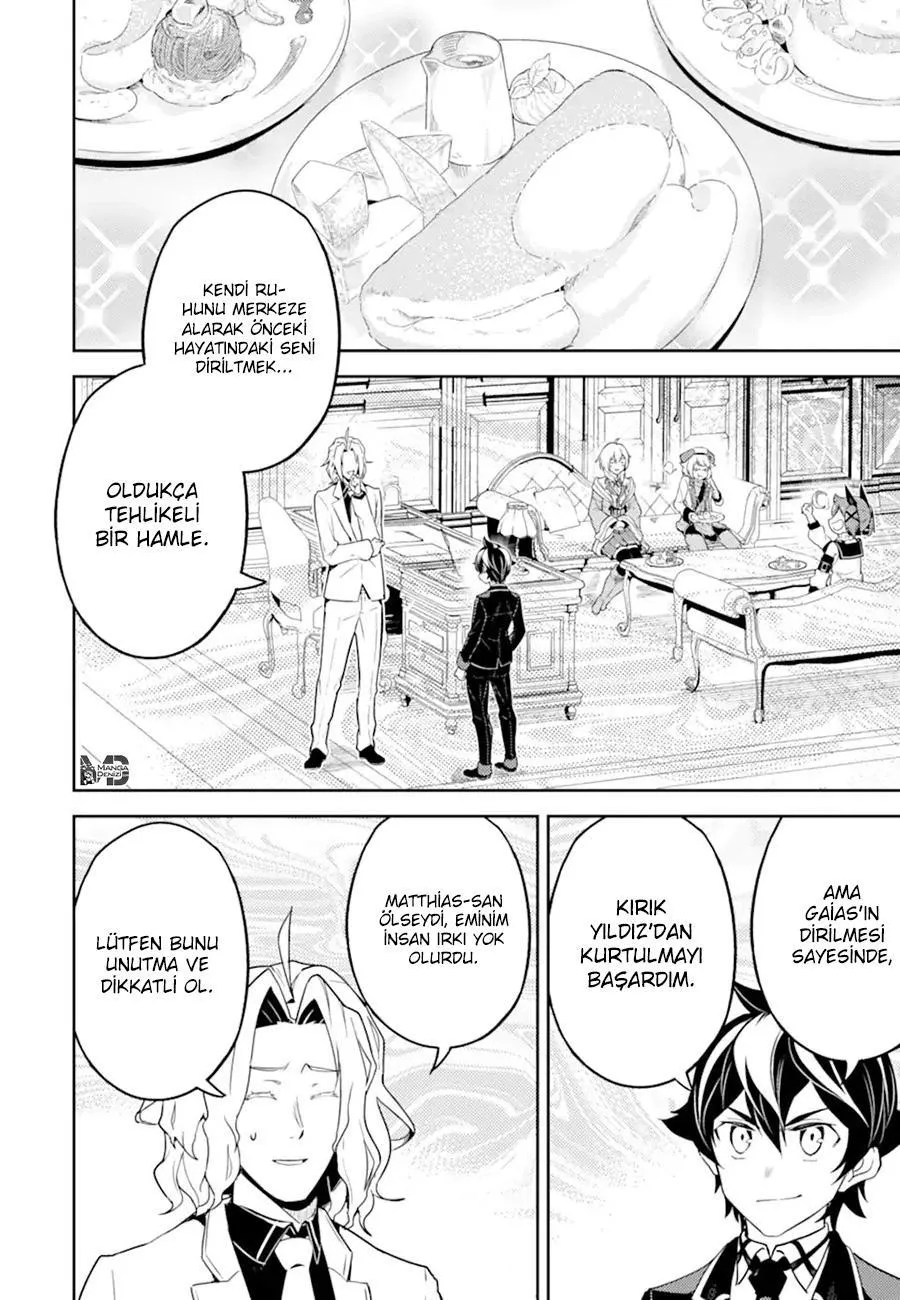 Shikkaku Mon no Saikyou Kenja - Sayfa 21