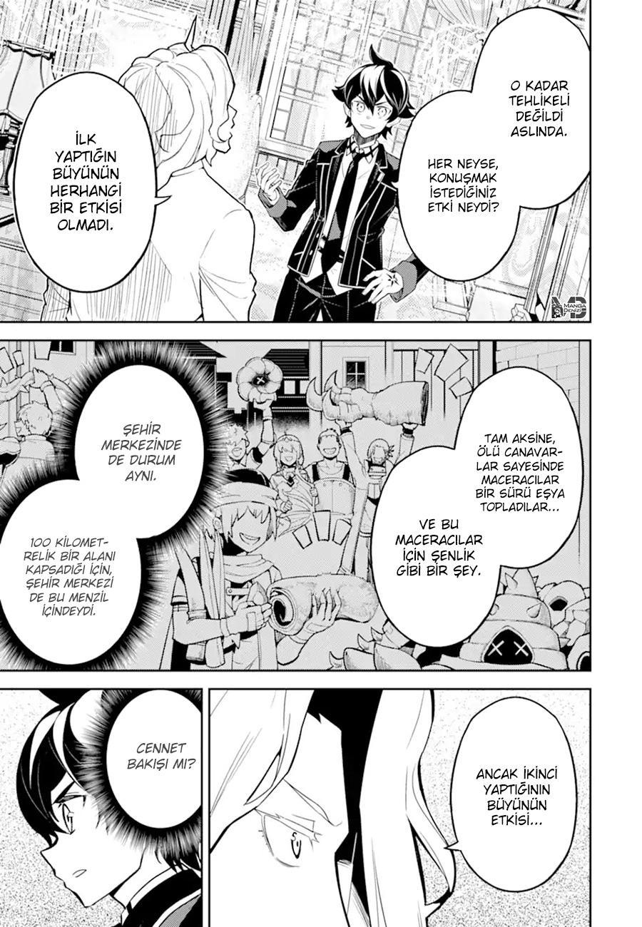 Shikkaku Mon no Saikyou Kenja mangasının 53 bölümünün 22. sayfasını okuyorsunuz.