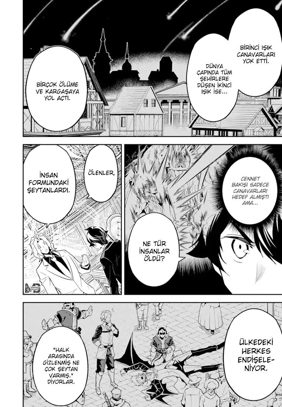 Shikkaku Mon no Saikyou Kenja - Sayfa 23