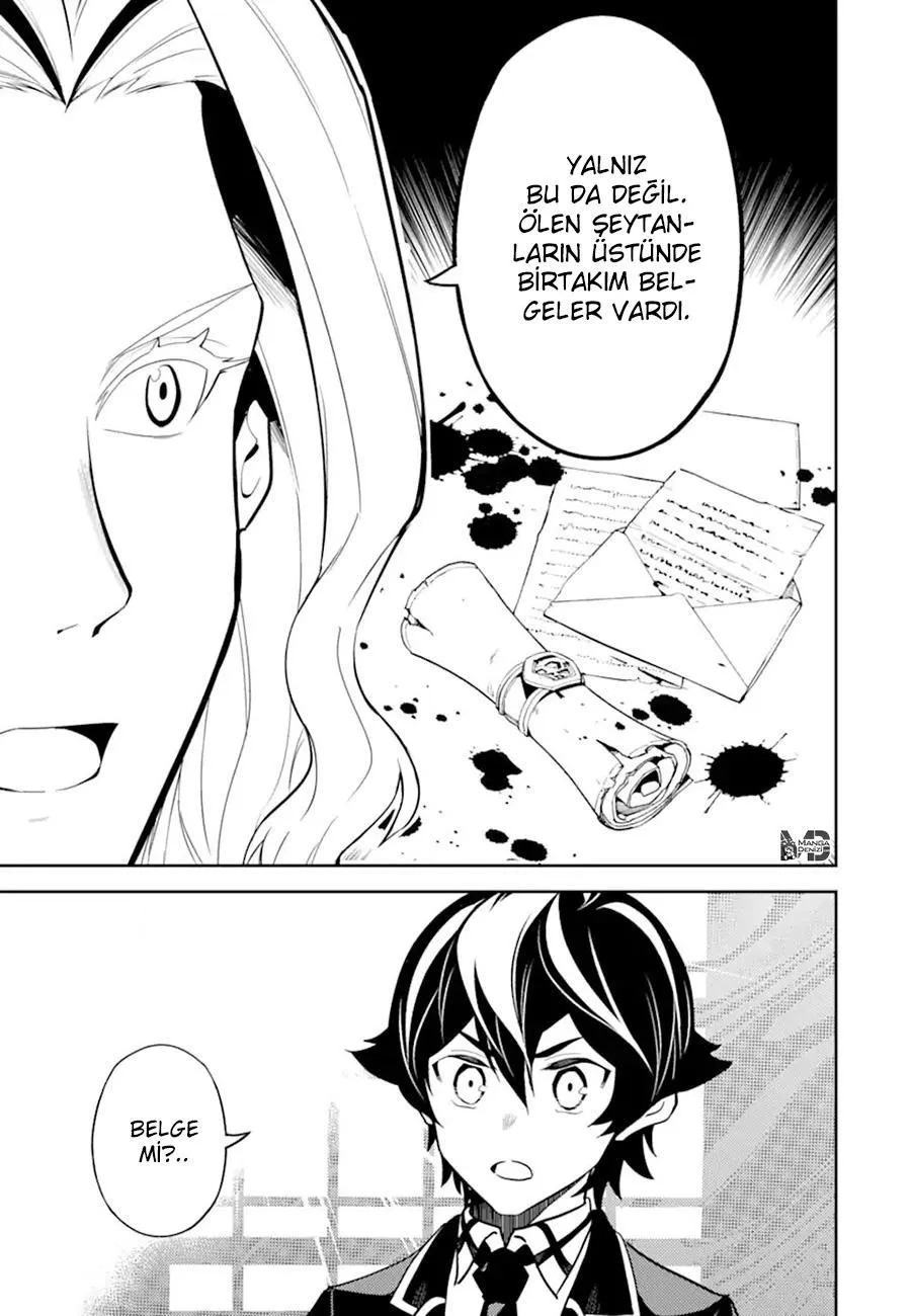 Shikkaku Mon no Saikyou Kenja - Sayfa 24