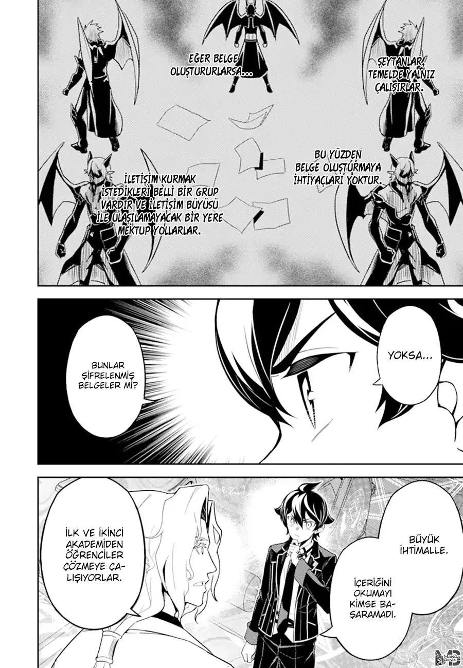 Shikkaku Mon no Saikyou Kenja - Sayfa 25