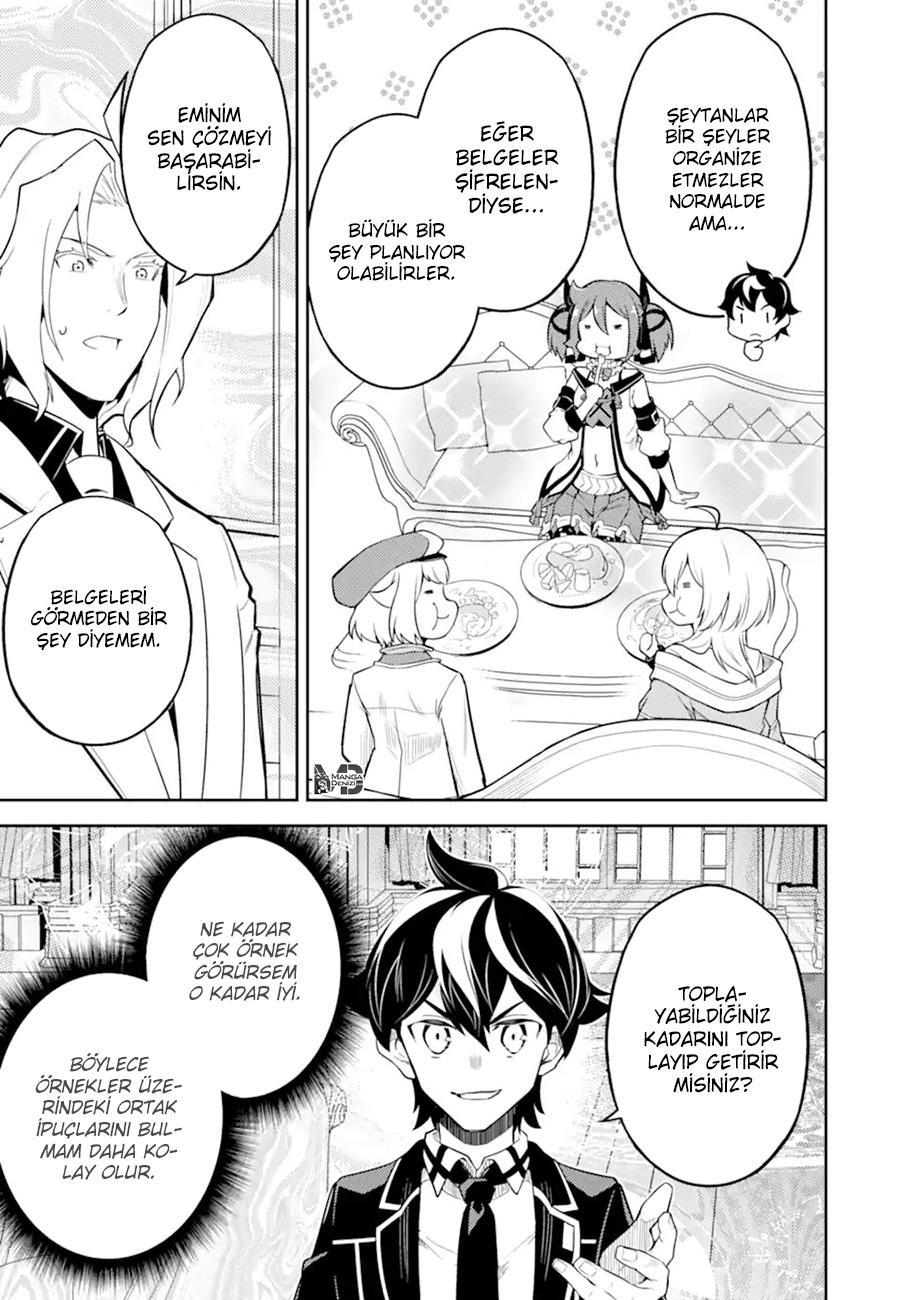 Shikkaku Mon no Saikyou Kenja mangasının 53 bölümünün 26. sayfasını okuyorsunuz.