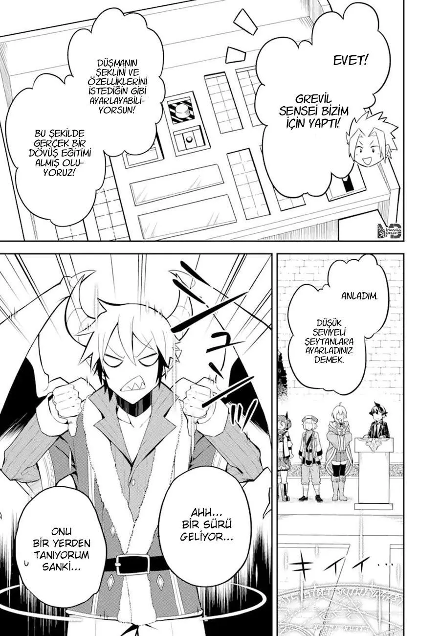 Shikkaku Mon no Saikyou Kenja - Sayfa 32