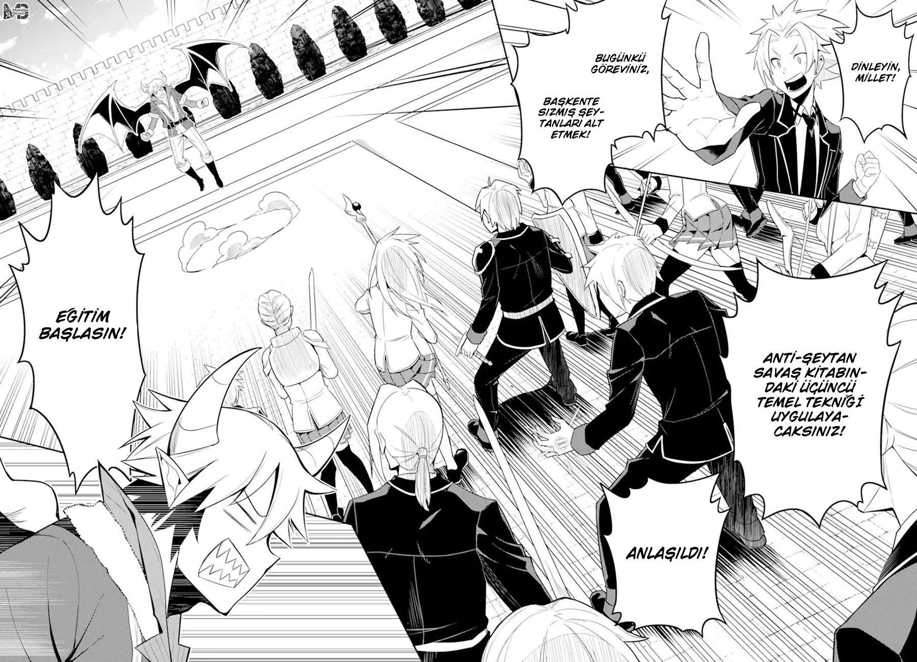 Shikkaku Mon no Saikyou Kenja mangasının 53 bölümünün 33. sayfasını okuyorsunuz.