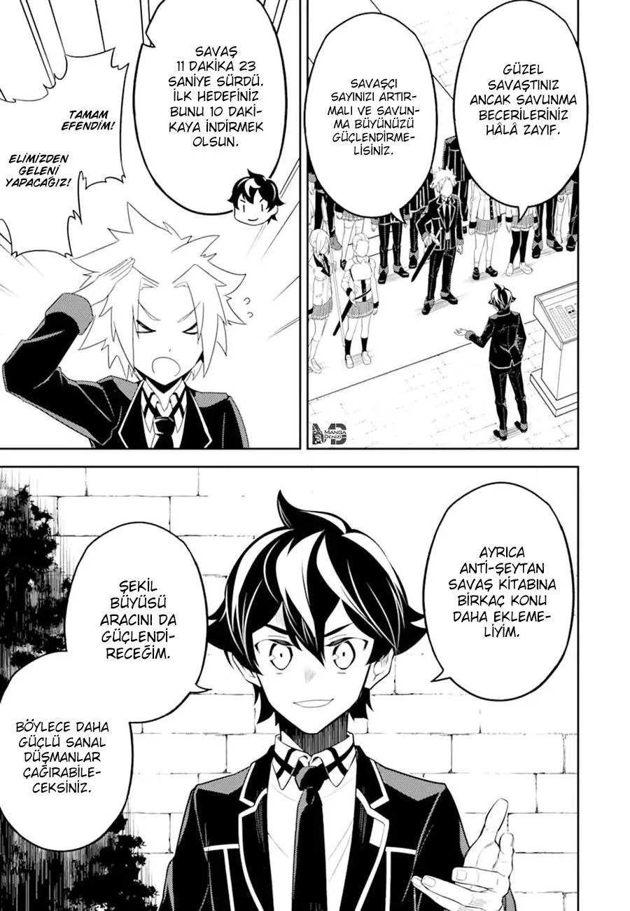 Shikkaku Mon no Saikyou Kenja - Sayfa 38