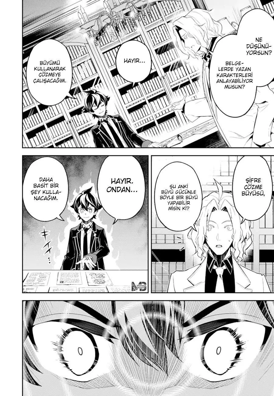 Shikkaku Mon no Saikyou Kenja - Sayfa 44