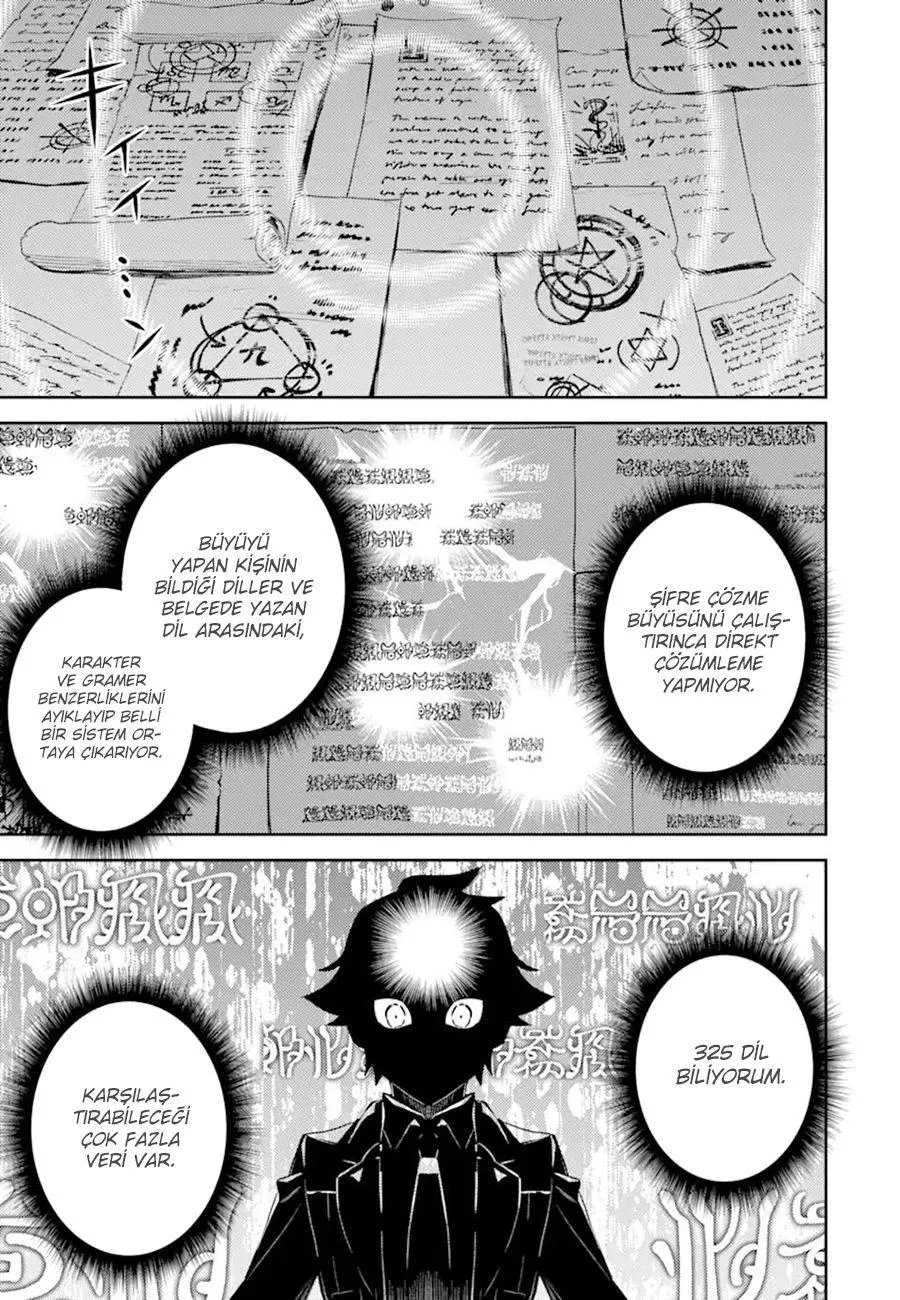 Shikkaku Mon no Saikyou Kenja - Sayfa 45