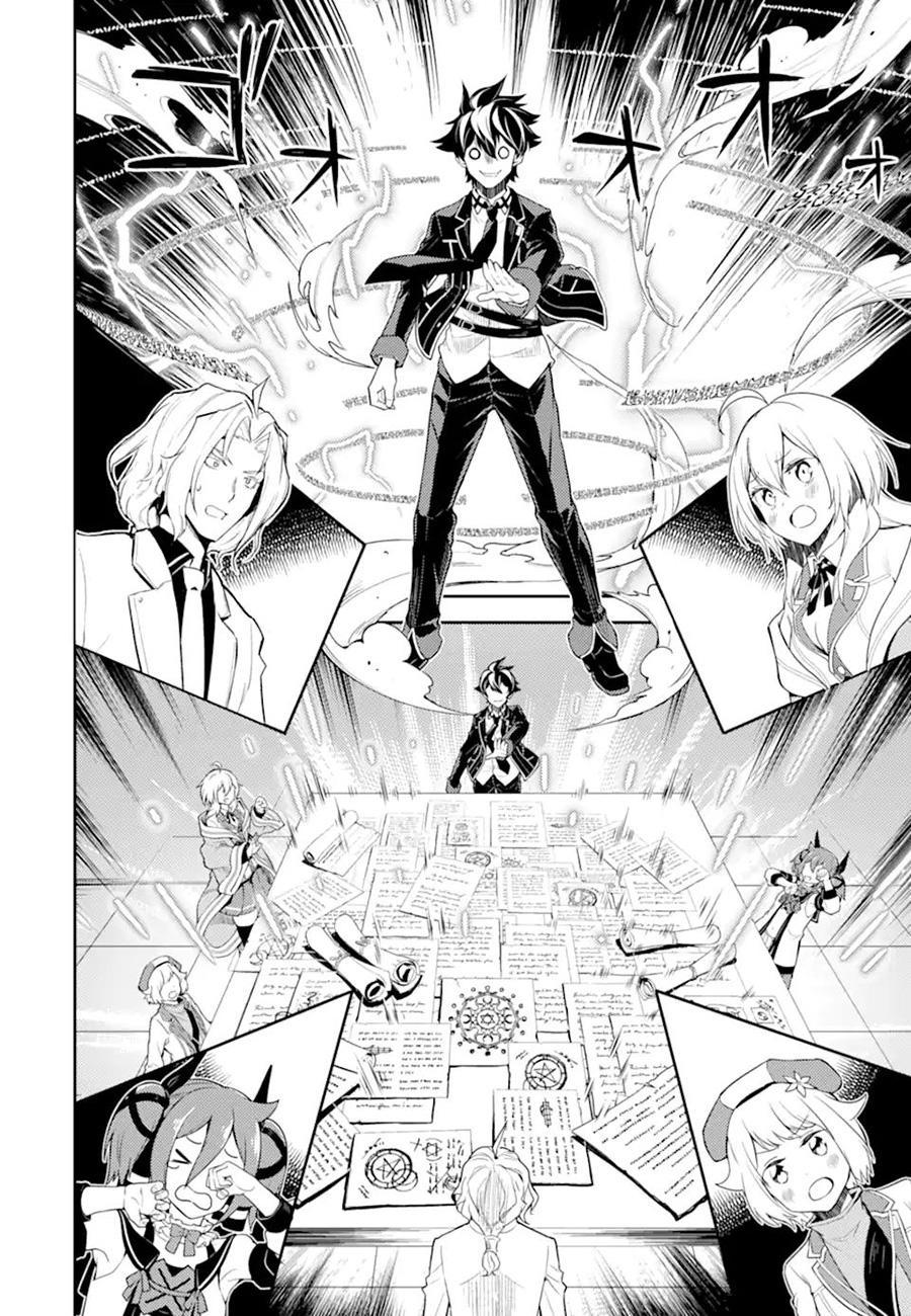 Shikkaku Mon no Saikyou Kenja mangasının 53 bölümünün 46. sayfasını okuyorsunuz.