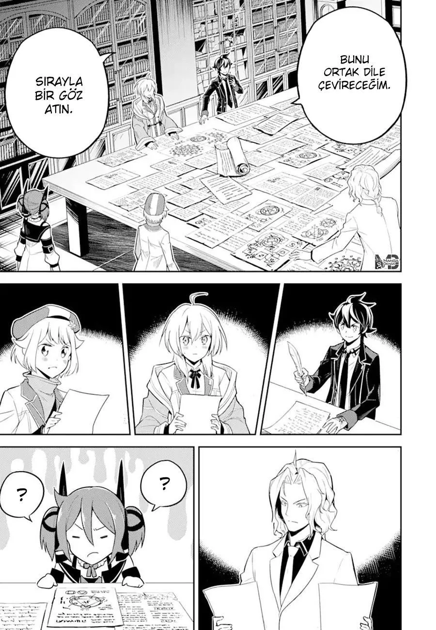 Shikkaku Mon no Saikyou Kenja - Sayfa 49