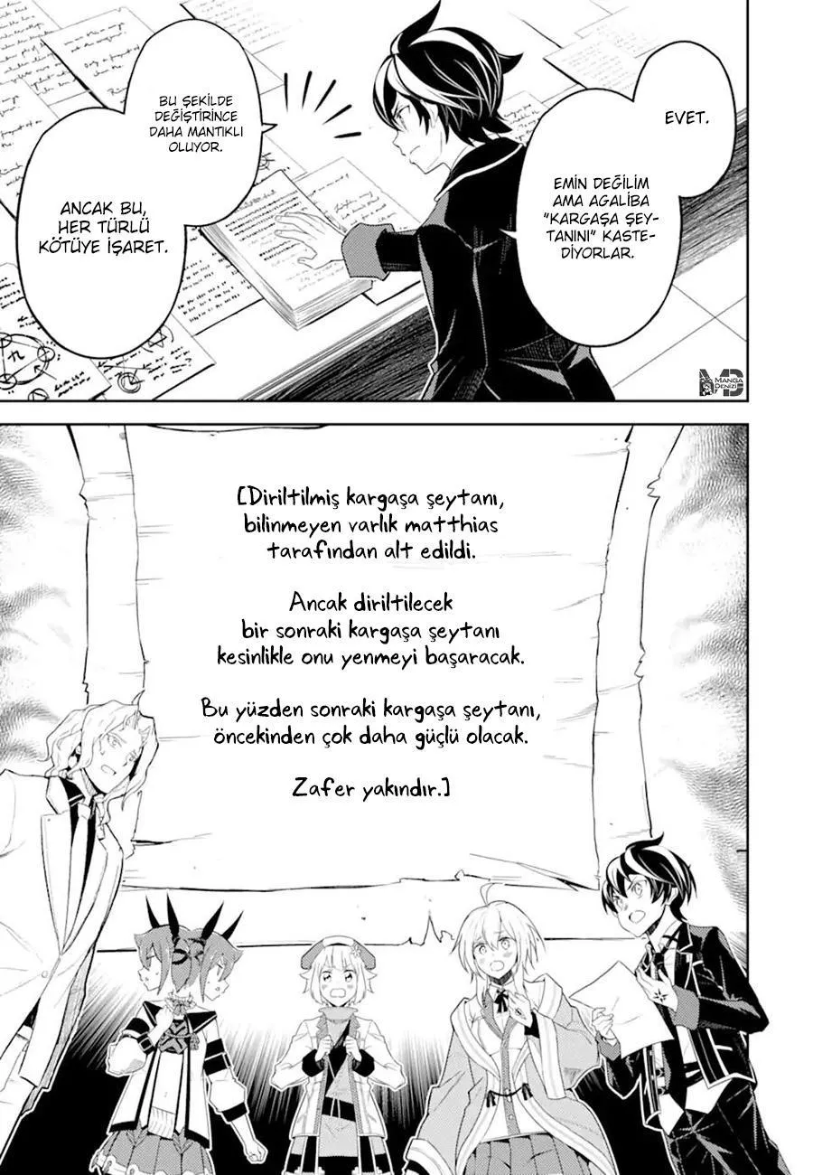 Shikkaku Mon no Saikyou Kenja - Sayfa 51