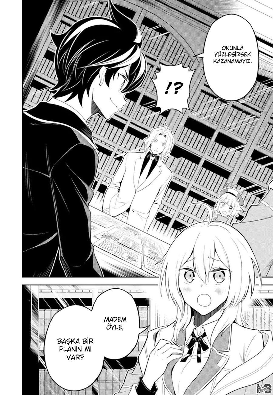 Shikkaku Mon no Saikyou Kenja mangasının 53 bölümünün 54. sayfasını okuyorsunuz.