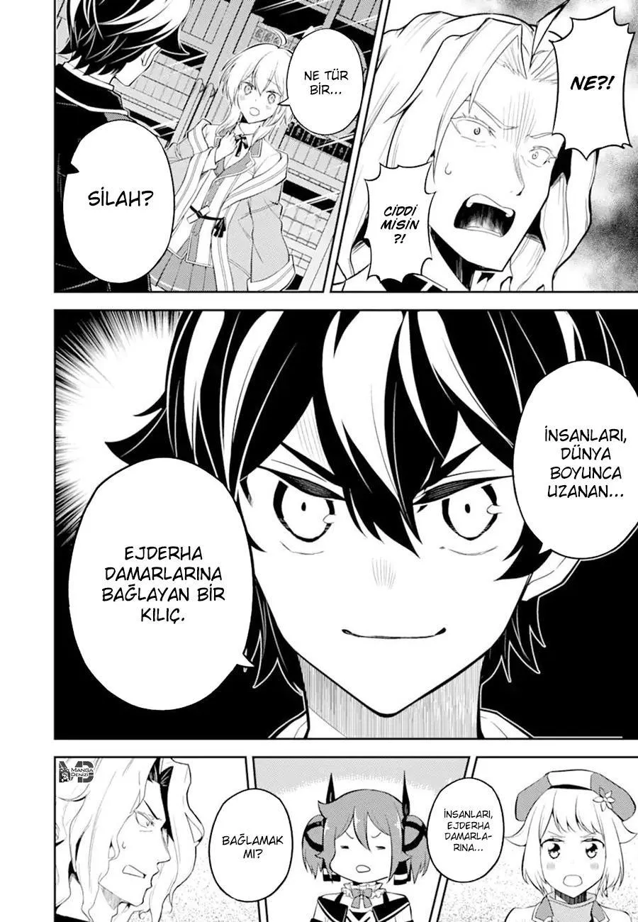 Shikkaku Mon no Saikyou Kenja - Sayfa 3