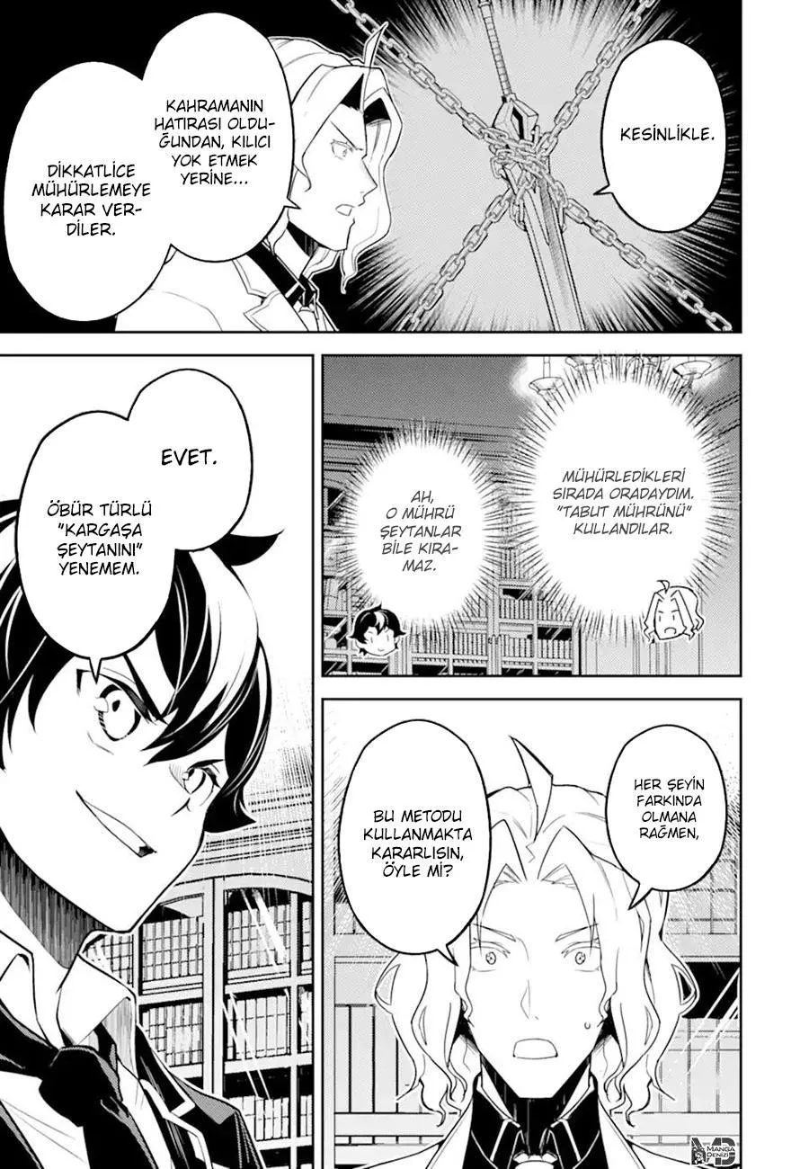 Shikkaku Mon no Saikyou Kenja - Sayfa 11