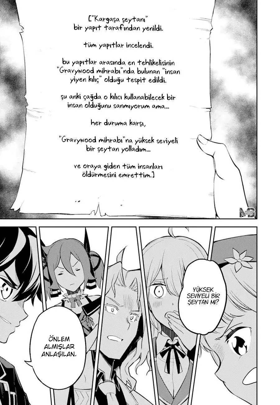 Shikkaku Mon no Saikyou Kenja - Sayfa 13