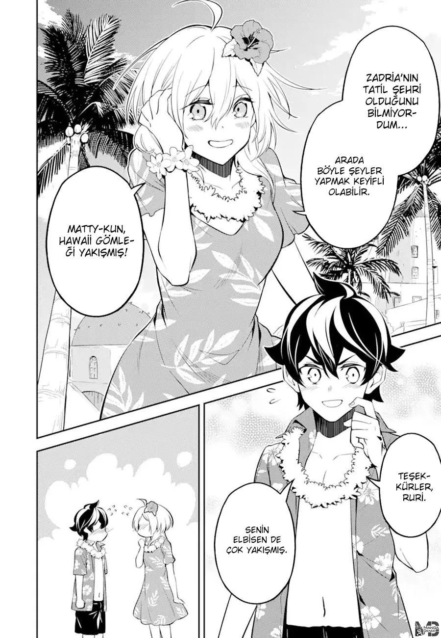 Shikkaku Mon no Saikyou Kenja - Sayfa 17