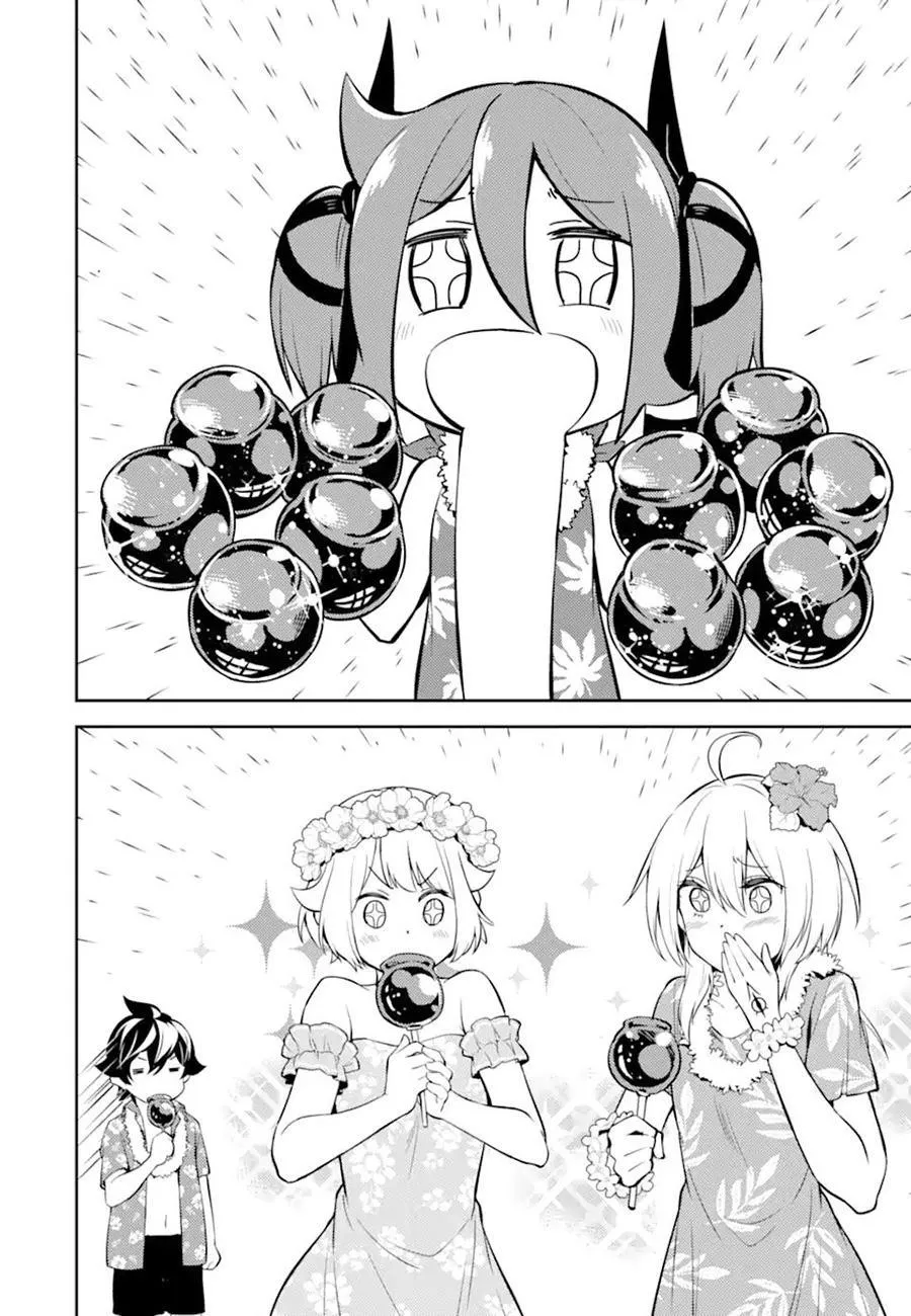 Shikkaku Mon no Saikyou Kenja - Sayfa 21