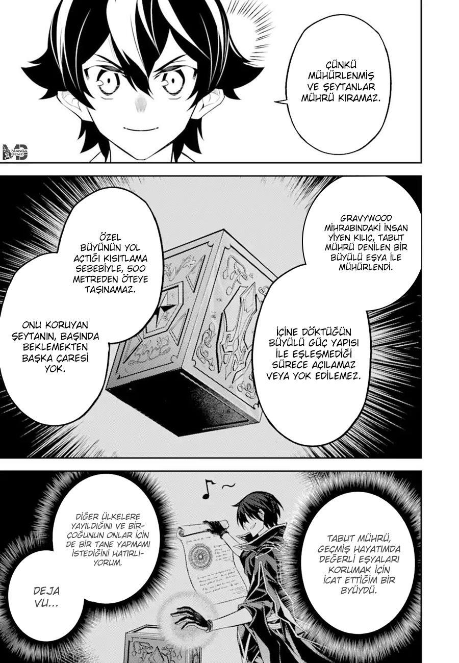 Shikkaku Mon no Saikyou Kenja mangasının 54 bölümünün 32. sayfasını okuyorsunuz.