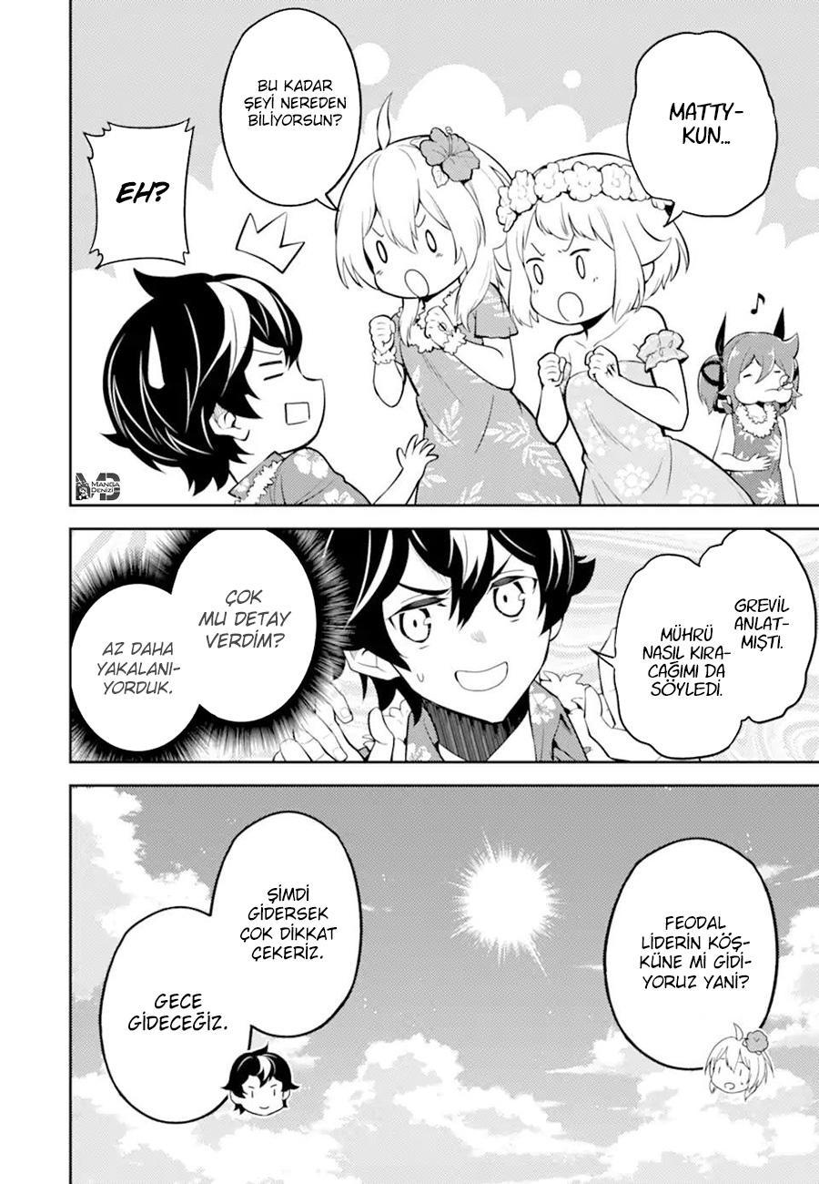 Shikkaku Mon no Saikyou Kenja mangasının 54 bölümünün 33. sayfasını okuyorsunuz.