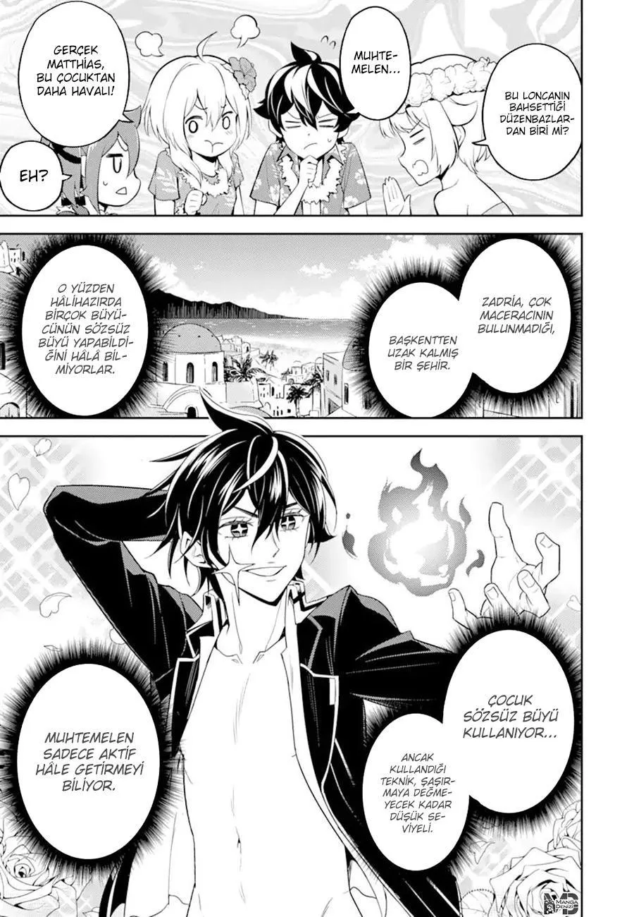 Shikkaku Mon no Saikyou Kenja - Sayfa 39