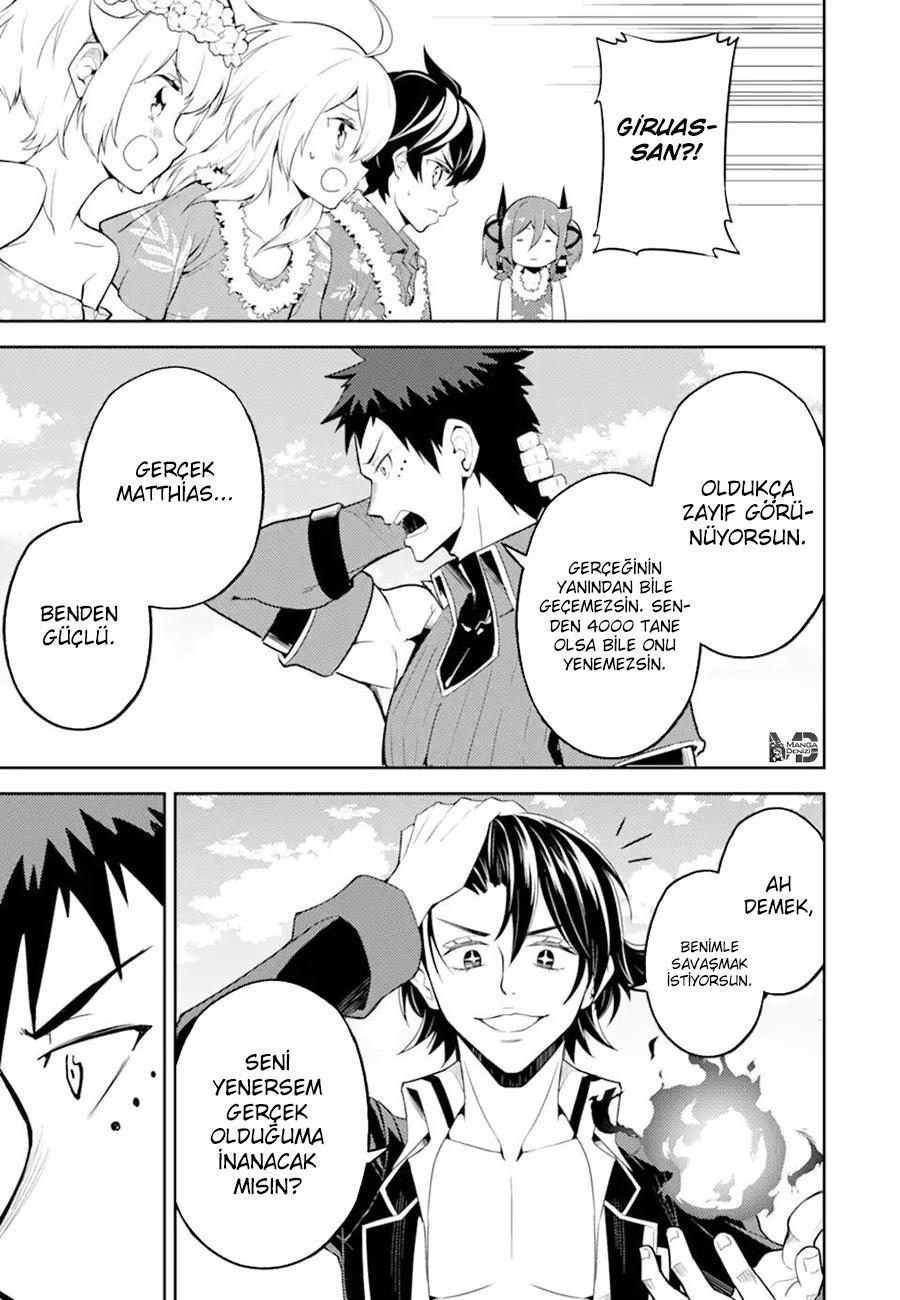 Shikkaku Mon no Saikyou Kenja mangasının 54 bölümünün 43. sayfasını okuyorsunuz.