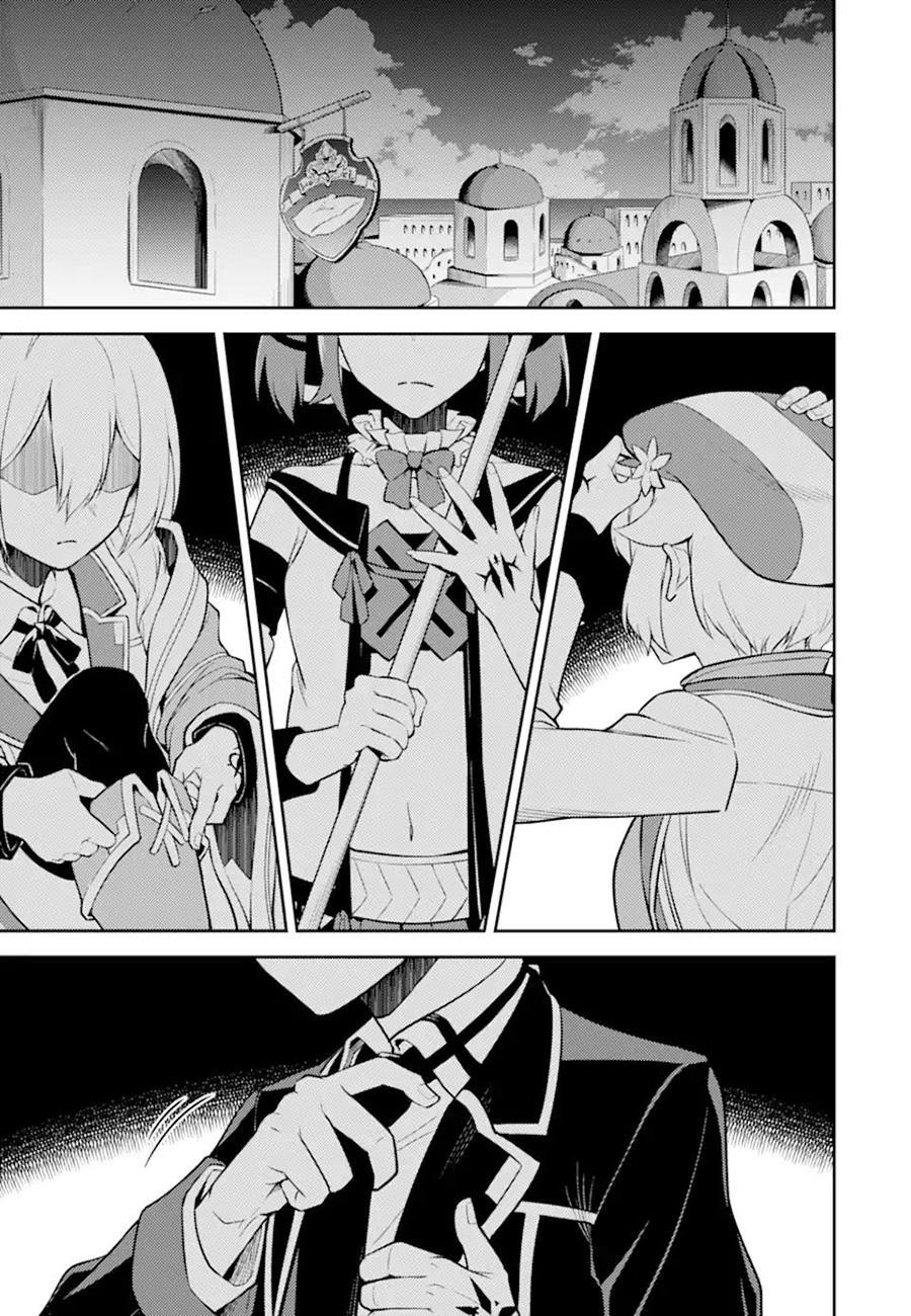 Shikkaku Mon no Saikyou Kenja mangasının 54 bölümünün 52. sayfasını okuyorsunuz.