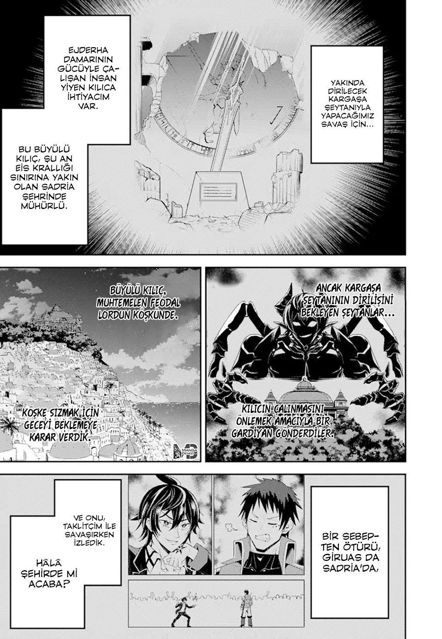 Shikkaku Mon no Saikyou Kenja mangasının 55 bölümünün 2. sayfasını okuyorsunuz.