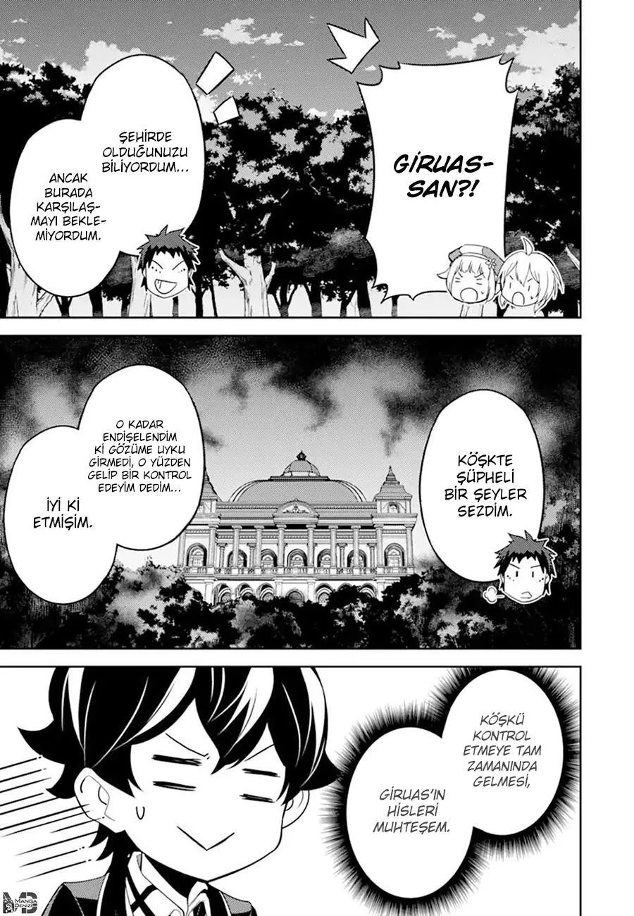 Shikkaku Mon no Saikyou Kenja - Sayfa 13