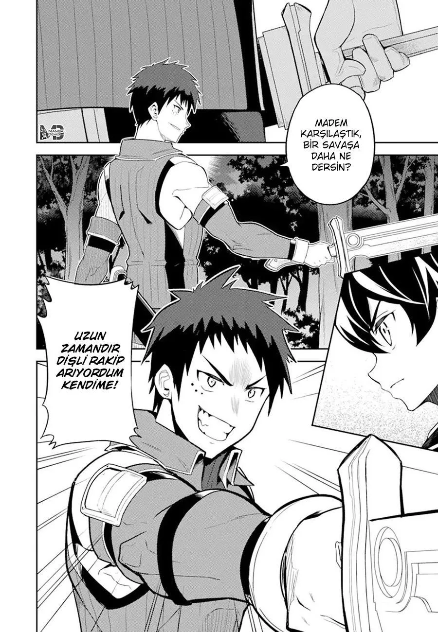 Shikkaku Mon no Saikyou Kenja - Sayfa 14