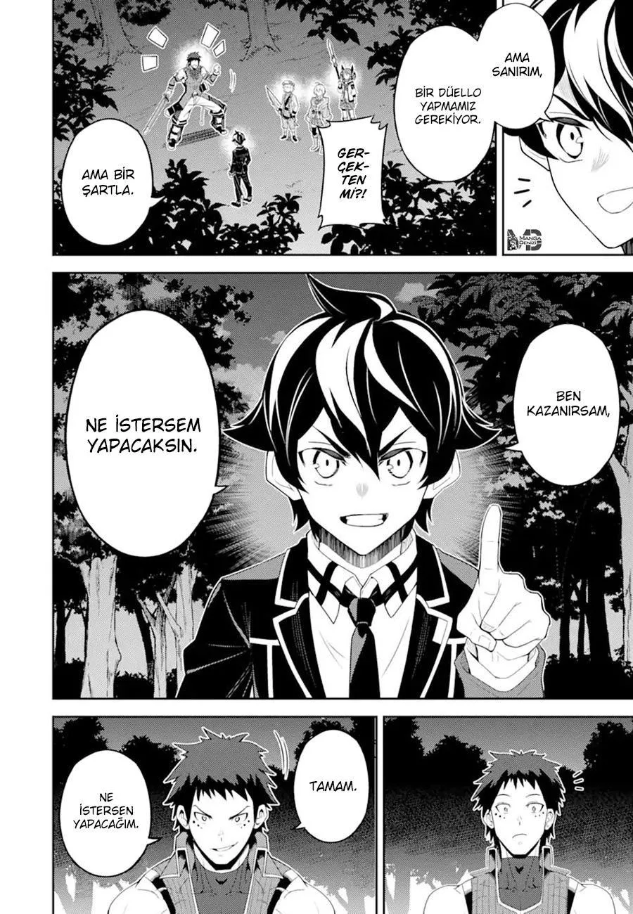 Shikkaku Mon no Saikyou Kenja - Sayfa 16