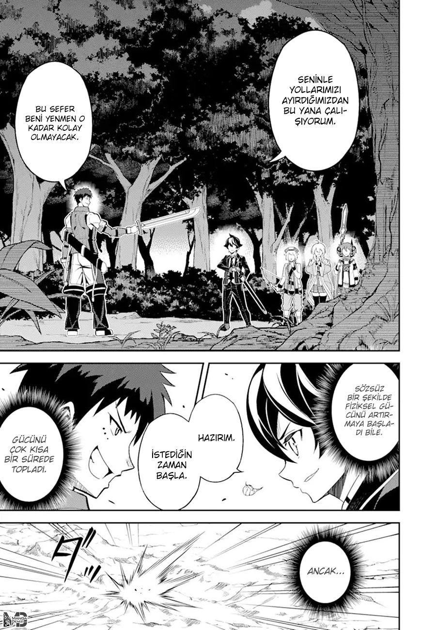 Shikkaku Mon no Saikyou Kenja mangasının 55 bölümünün 17. sayfasını okuyorsunuz.