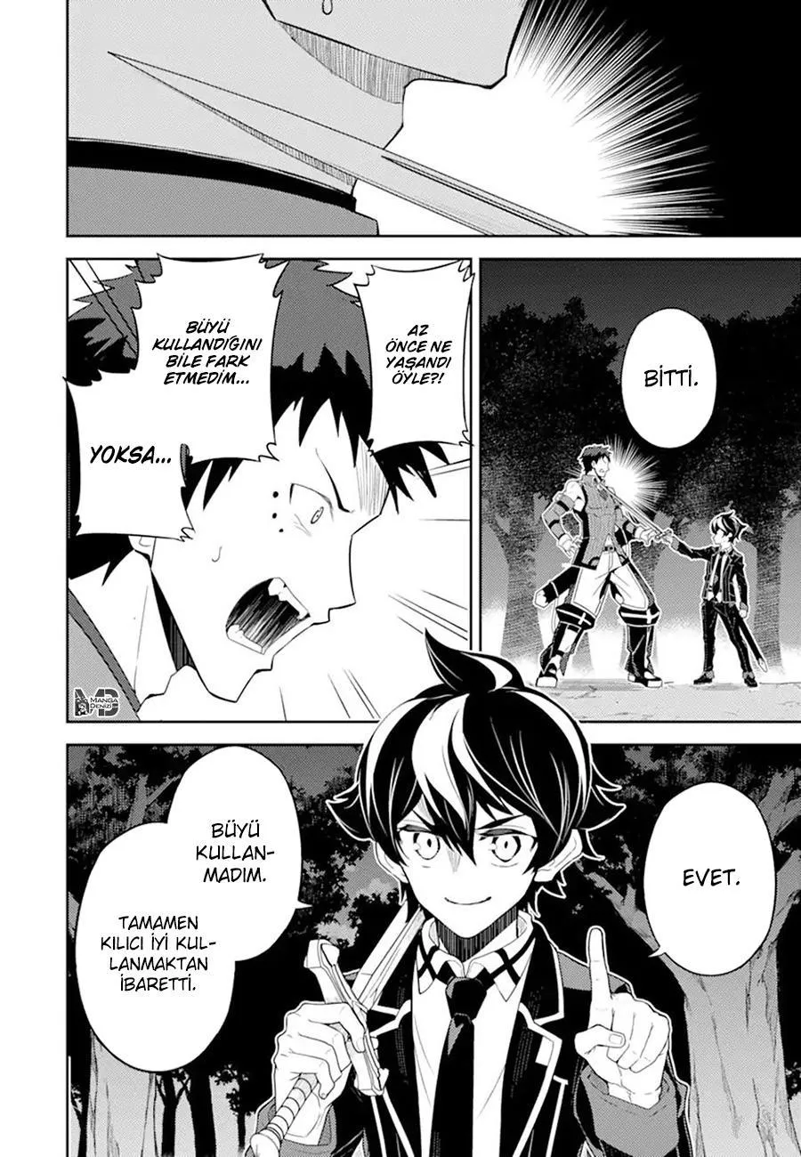 Shikkaku Mon no Saikyou Kenja - Sayfa 21