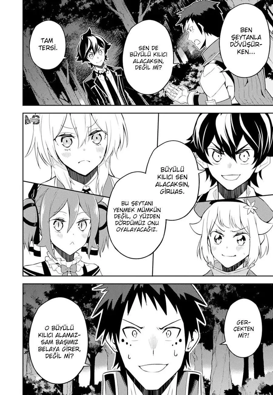 Shikkaku Mon no Saikyou Kenja - Sayfa 23