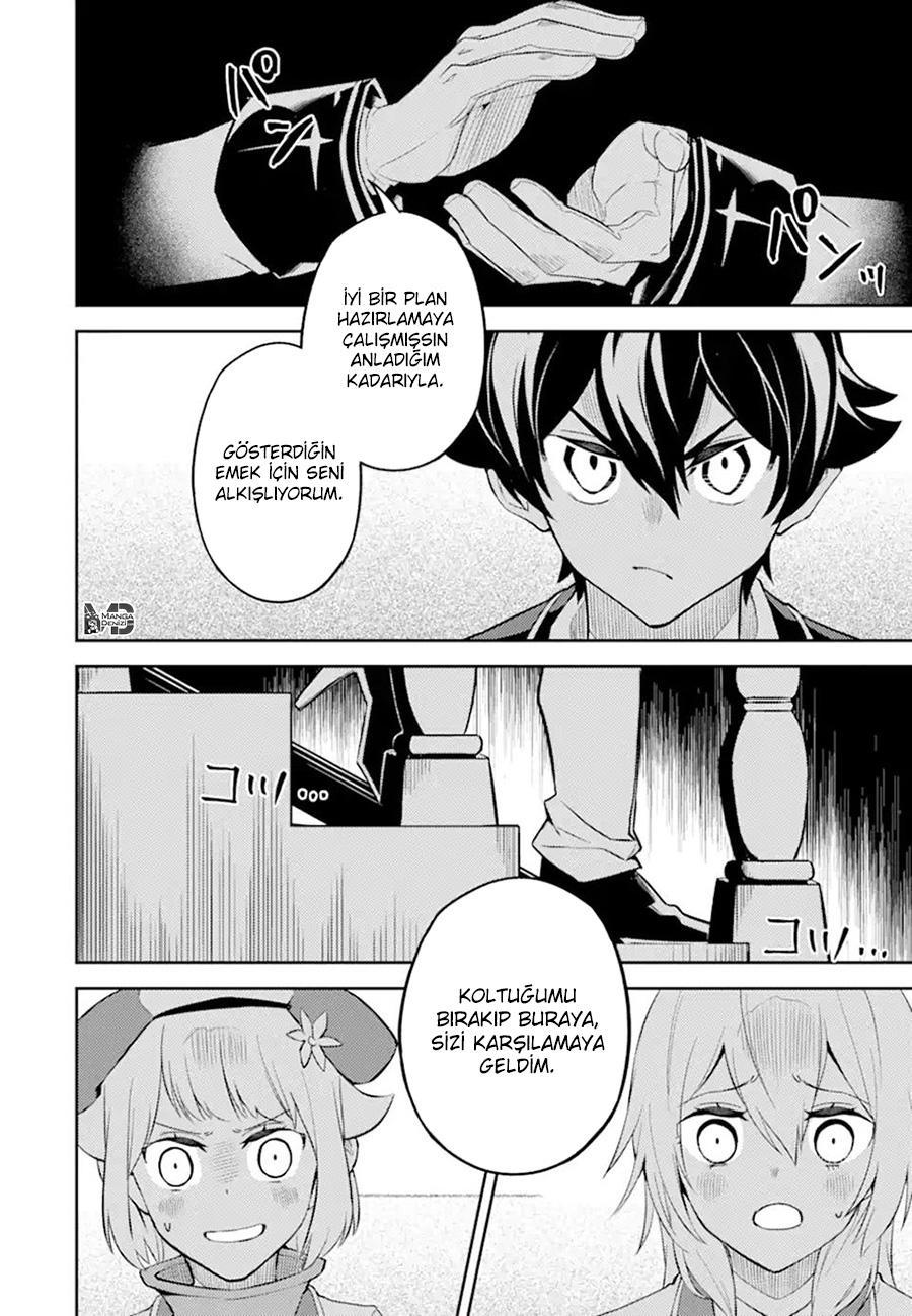 Shikkaku Mon no Saikyou Kenja mangasının 55 bölümünün 29. sayfasını okuyorsunuz.