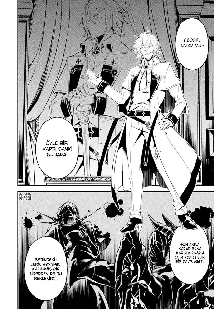 Shikkaku Mon no Saikyou Kenja - Sayfa 32