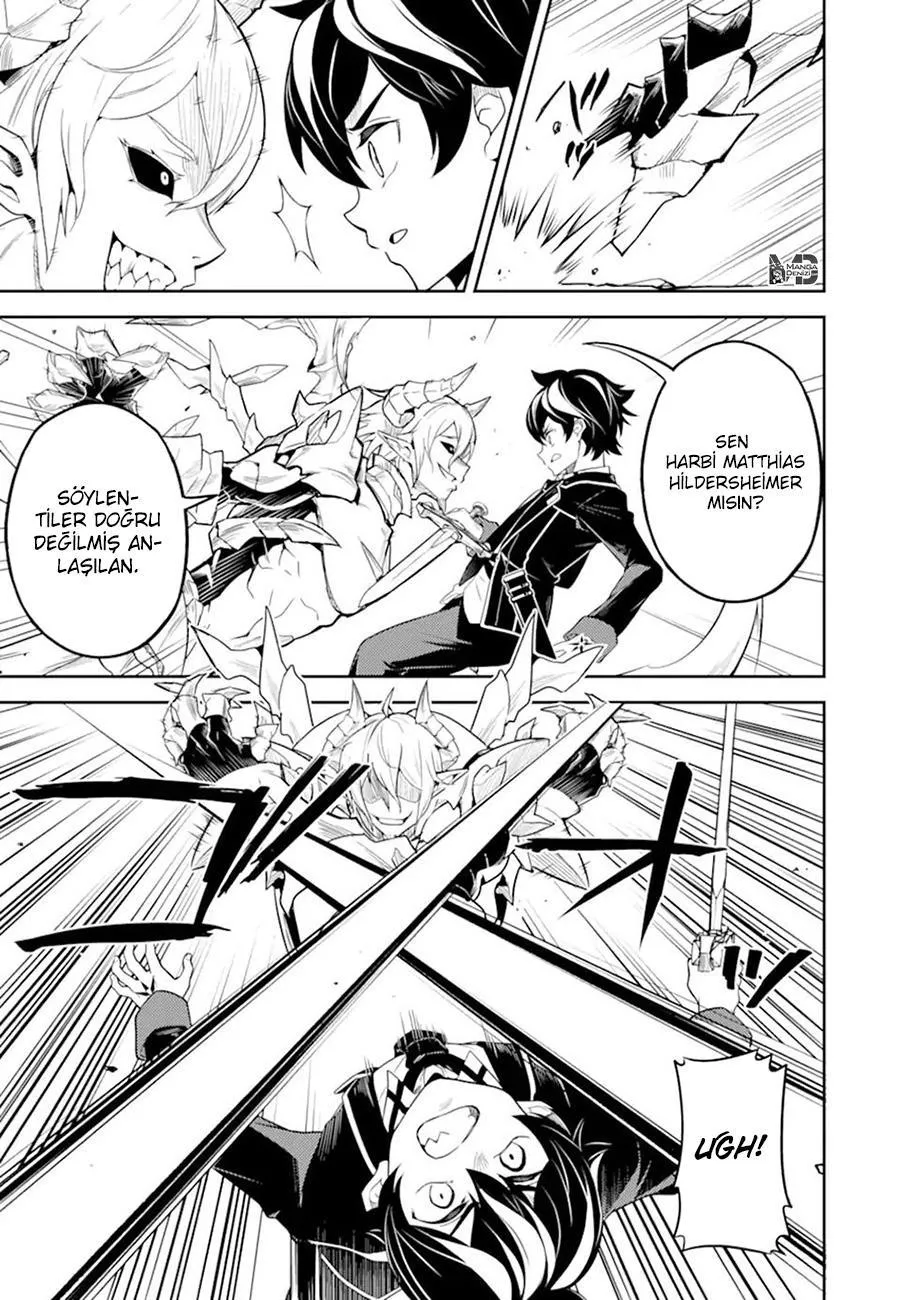 Shikkaku Mon no Saikyou Kenja - Sayfa 44