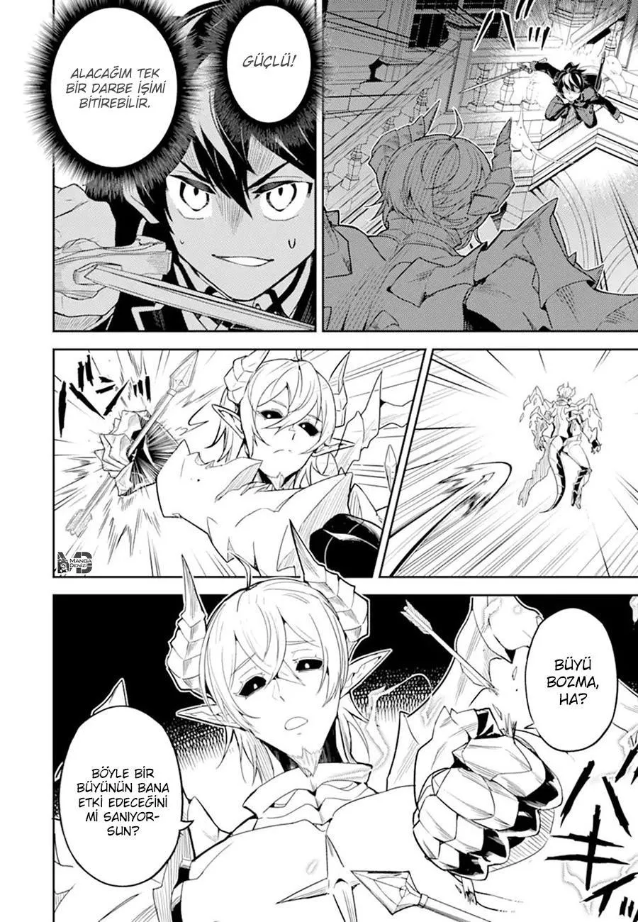 Shikkaku Mon no Saikyou Kenja - Sayfa 45