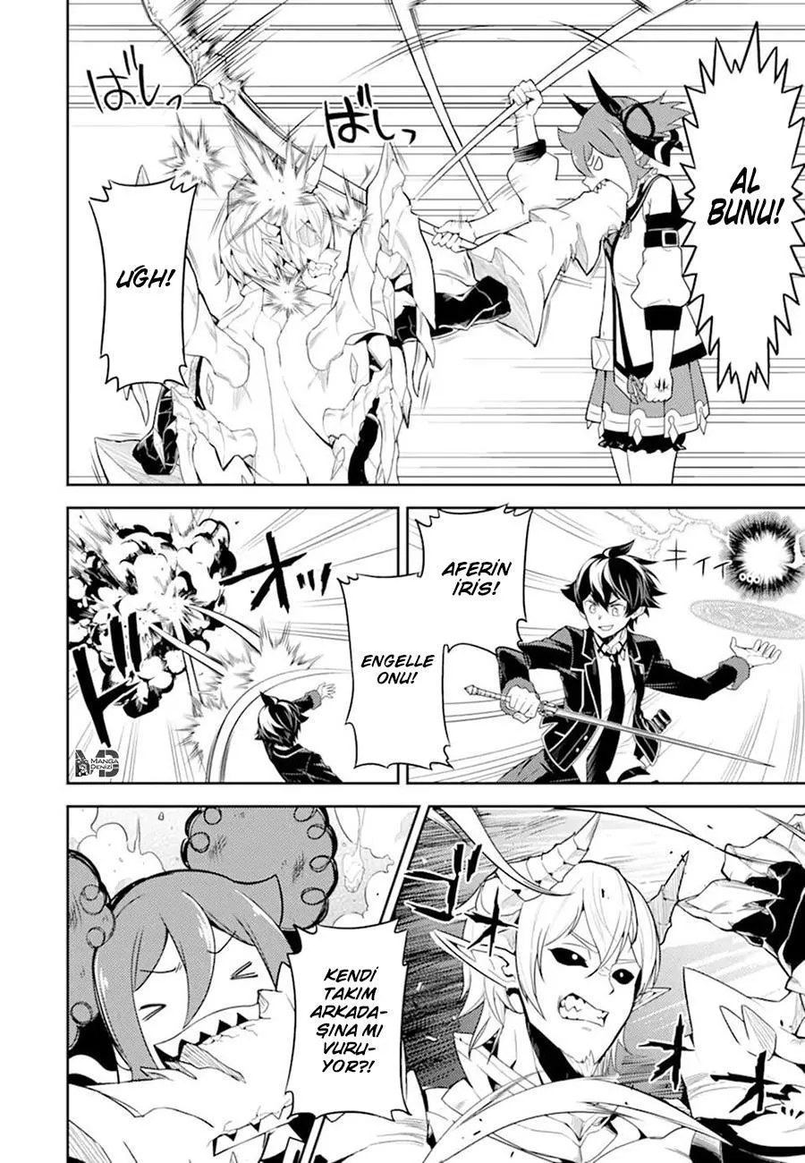 Shikkaku Mon no Saikyou Kenja - Sayfa 49