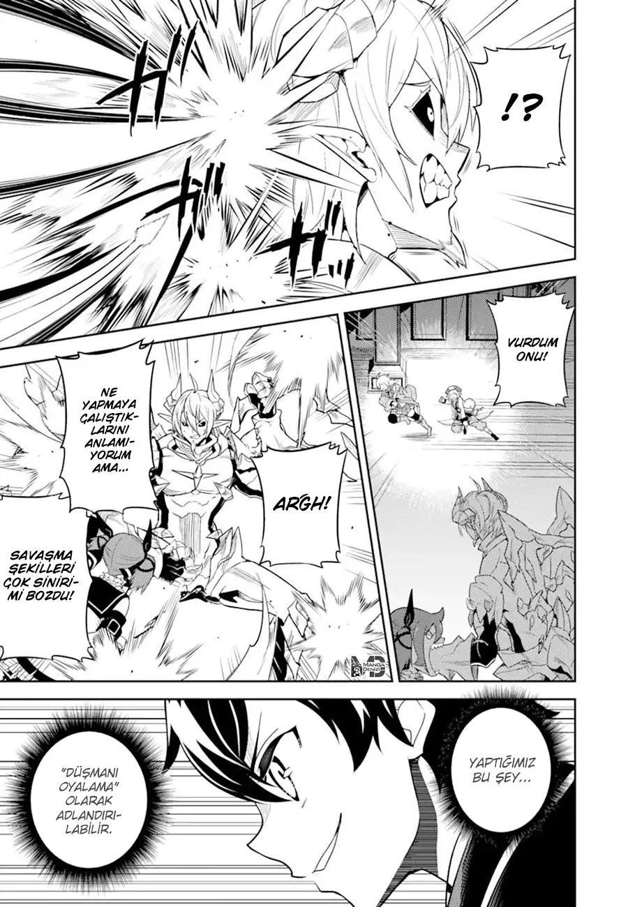 Shikkaku Mon no Saikyou Kenja - Sayfa 50