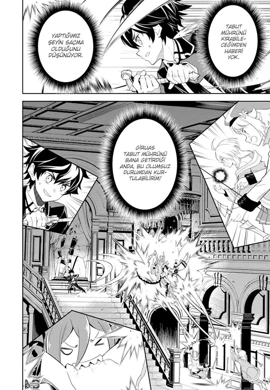 Shikkaku Mon no Saikyou Kenja - Sayfa 51