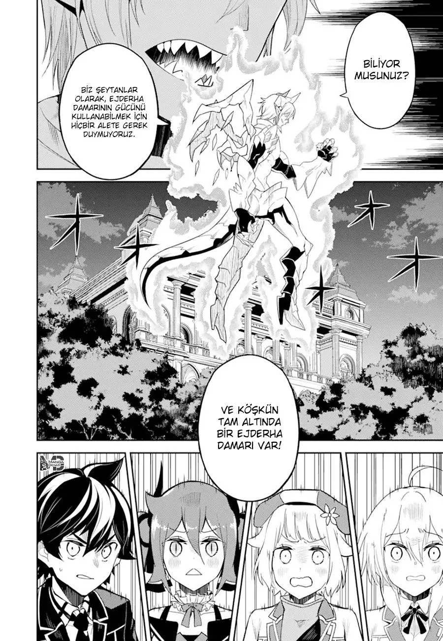 Shikkaku Mon no Saikyou Kenja - Sayfa 3