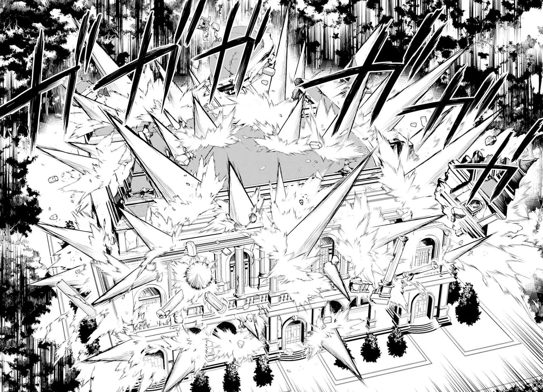 Shikkaku Mon no Saikyou Kenja - Sayfa 5