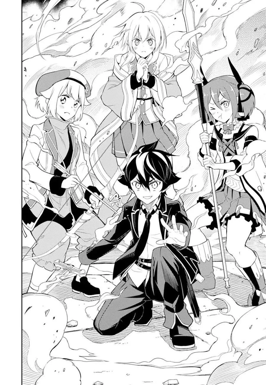 Shikkaku Mon no Saikyou Kenja - Sayfa 9