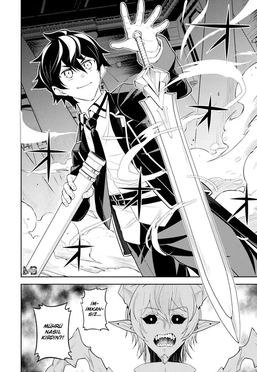 Shikkaku Mon no Saikyou Kenja - Sayfa 17