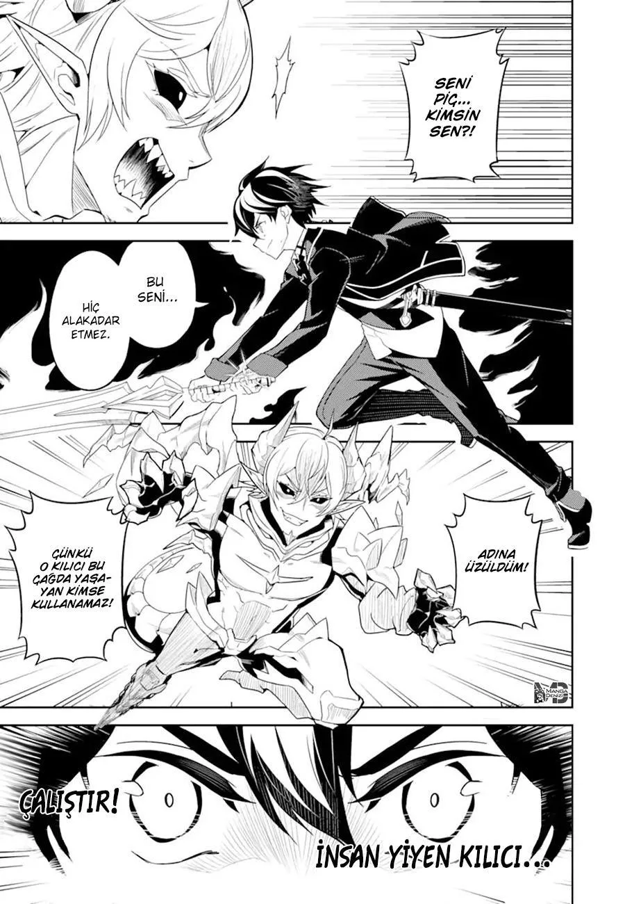 Shikkaku Mon no Saikyou Kenja - Sayfa 18