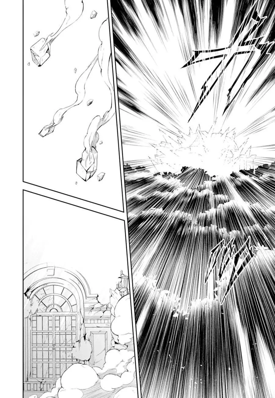 Shikkaku Mon no Saikyou Kenja - Sayfa 31