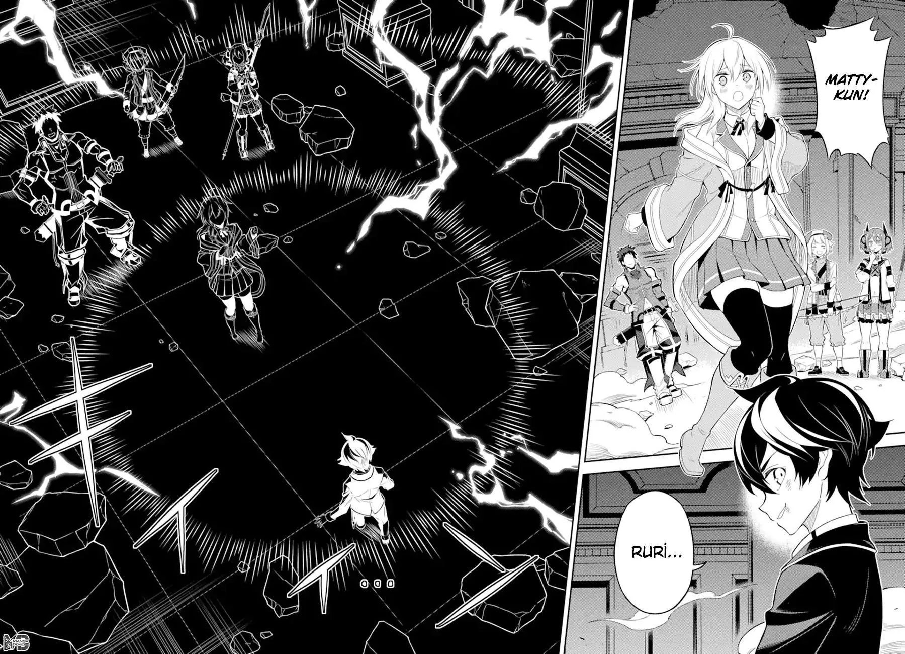 Shikkaku Mon no Saikyou Kenja - Sayfa 34