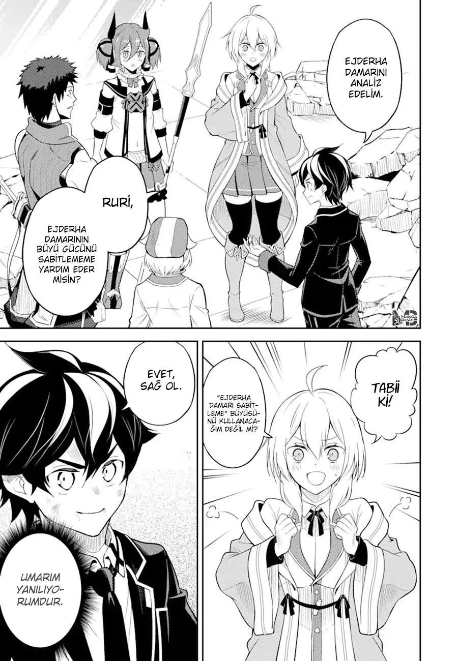 Shikkaku Mon no Saikyou Kenja - Sayfa 36