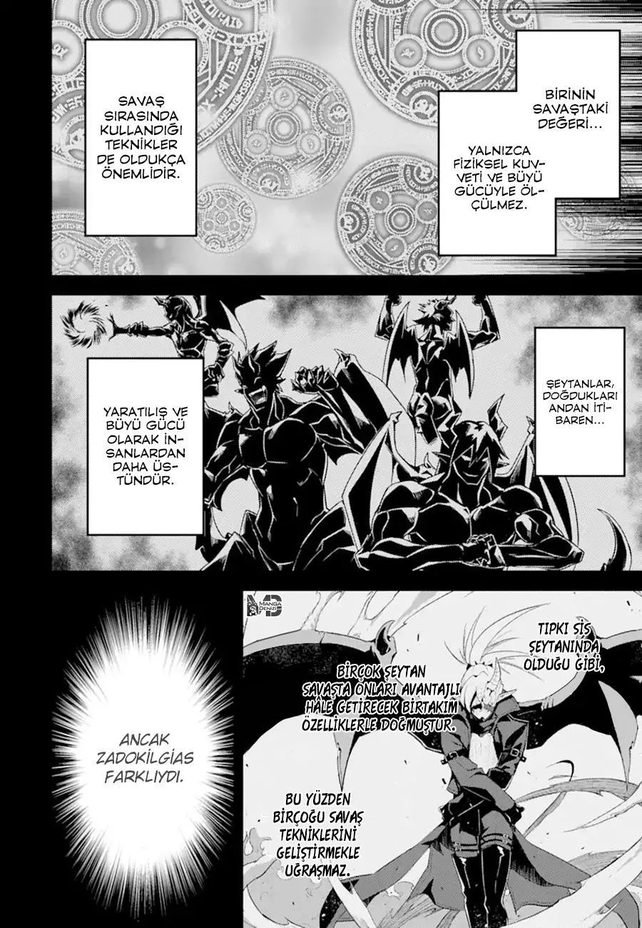 Shikkaku Mon no Saikyou Kenja - Sayfa 43