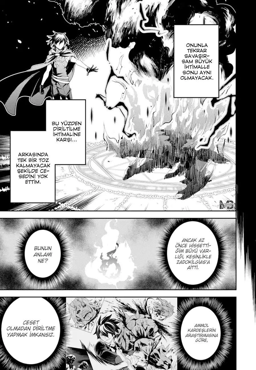 Shikkaku Mon no Saikyou Kenja - Sayfa 46