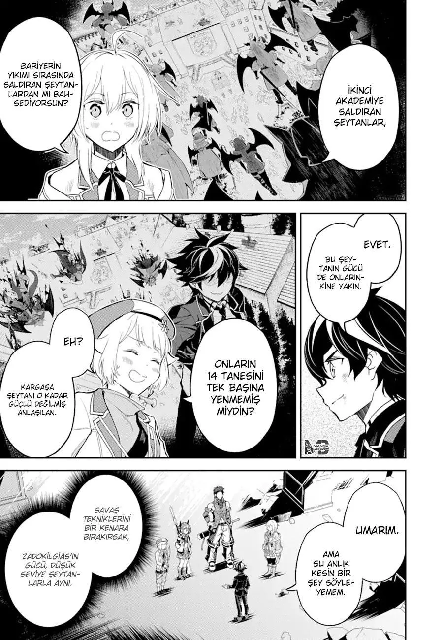 Shikkaku Mon no Saikyou Kenja - Sayfa 48